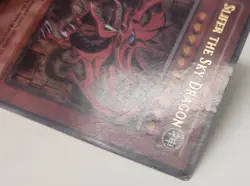 JP) Yugioh - Konami - Yu-Gi-Uh! - Slifer the Sky Dragon - GB1-001 - Trading Card - Image 5