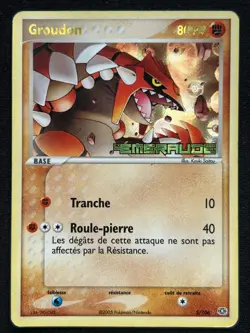 GROUDON 5/106 EX EMERAUDE RARE HOLO STAMPED FR POKEMON CARD - Image 1