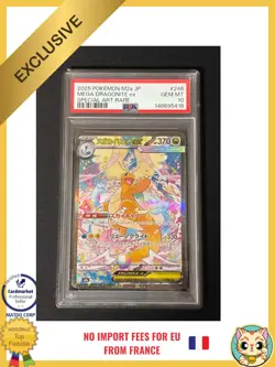 PSA 10 MEGA Dragonite ex SAR 246/193 MEGA Dream ex M2a Pokemon Card Japanes 2025 - Image 3