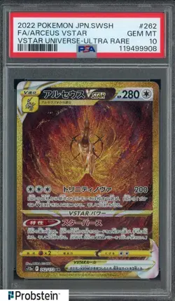 2022 Pokemon Japanese SWSH VSTAR Universe #262 Arceus VSTAR FA Ultra Rare PSA 10 - Image 1
