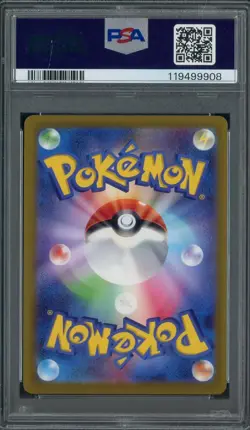 2022 Pokemon Japanese SWSH VSTAR Universe #262 Arceus VSTAR FA Ultra Rare PSA 10 - Image 2
