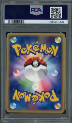 2002 Pokemon Japanese The Town On No Map #042 Hypno Holo PSA 7 NM - Image 2