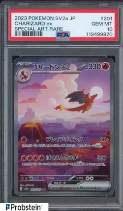 2023 Pokemon Japanese SV2a #201 Charizard ex SAR PSA 10 GEM MINT - Image 1