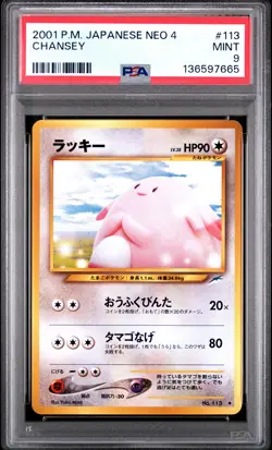 2001 POKEMON JPN NEO 4 #113 CHANSEY PSA 9 - Image 1