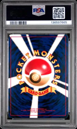 2001 POKEMON JPN NEO 4 #113 CHANSEY PSA 9 - Image 2