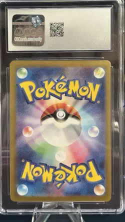 Pokemon Litten Art Rare Holo 075/071 Cyber Judge Japanese CGC 10 Gem Mint - Image 2