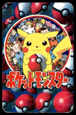 Wartortle Queen of Diamonds Televi-Kun Poker Card Pokemon Japanese ~ HP - Image 2