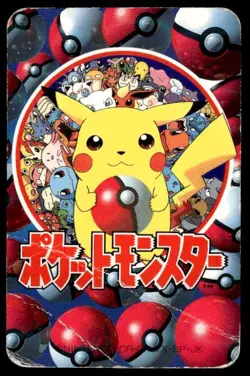 Squirtle Jack of Diamonds Televi-Kun Poker Card Pokemon Japanese ~ HP - Image 2