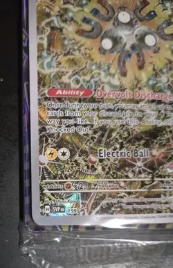 Magneton - SVP159 SVP 159 - Promo - Pokemon Center Exclusive NM - **Sealed** - Image 2
