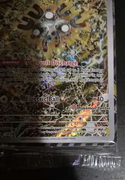 Magneton - SVP159 SVP 159 - Promo - Pokemon Center Exclusive NM - **Sealed** - Image 3