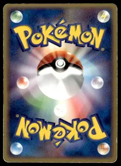 Chansey 069/082 Rare Flight of Legends Pokemon Japanese ~ HP - Image 2