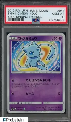 2017 Pokemon Japanese S&M S.E.P. Shining Legends #041 Shining Mew Holo PSA 10 - Image 1