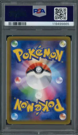 2019 Pokemon Japanese S&M GG END #060 Garchomp & Giratina GX FA PSA 9 MINT - Image 2