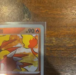 Magmar 126/151 Pokemon 151c S-Chinese Poke Ball Holo Mint NM-M - Image 3