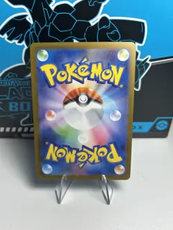 Cobalion Master Ball Reverse Holo 068/086 SV11B Black Bolt Pokemon Card Japanese - Image 2
