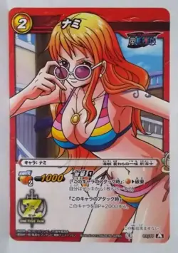 2011 One Piece Nami (5) Card Lot - Fresh From Japan - Image 1