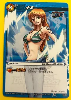 2011 One Piece Nami (5) Card Lot - Fresh From Japan - Image 4