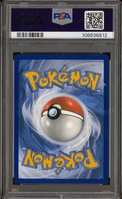 2024 Pokemon SFA EN #093 Pecharunt ex SIR PSA 9 MINT - Image 2