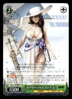 Mary: Bay Goddess NIK/S117-E039S SR NIKKE Weiss Schwarz NM Japanese - Image 1
