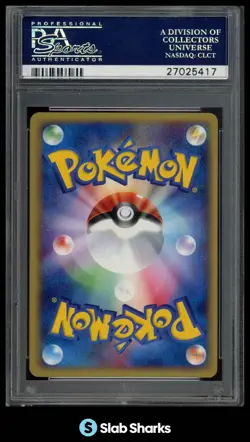 2001 POKEMON JPN #110/128 CLOYSTER HOLO EXPEDITION 1ST EDITION PSA 10 - Image 2