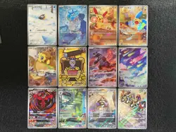 NM Raging Surf AR Groudon 069/062 etc complete Pokemon card Japanese set of 12 - Image 2