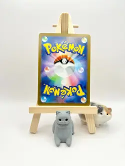 Persian 053/165 U Master Ball Reverse Holo SV2a 151 - Pokemon Card Japanese - Image 2