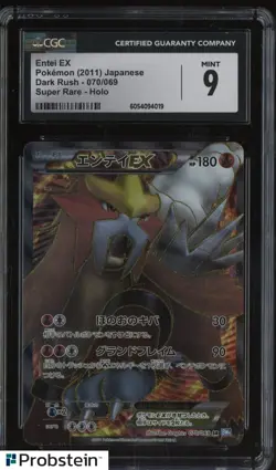 2011 Pokemon Japanese Entei EX Dark Rush 070/069 Super Rare Holo CGC 9 - Image 1