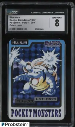 1997 Pokemon Japanese Blastoise Bandai Carddass Prism Holo CGC 8 - Image 1