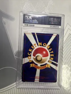 2002 POKEMON JPN PROMO TOUCH GENERATION CHANGE! PSA 9 Mint - Image 2