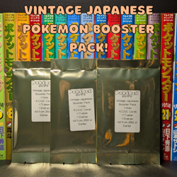 VINTAGE JAPANESE POKEMON CUSTOM BOOSTER PACK - MINIMUM 1 HOLO PER PACK ! - Image 1