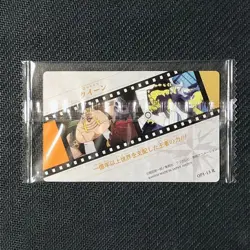 S1031 Queen OP1-13 R Holo Japanese One Piece Itajaga Card Sealed - Image 2