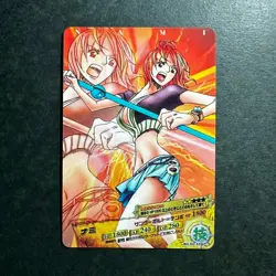 S5077 Nami 03-11 AR Carddass Japanese One Piece Carddass Card F9 - Image 1