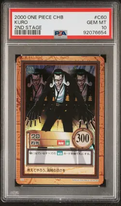 2000 One Piece Carddass Hyper Battle C60 Kuro 2nd Stage PSA 10 GEM MINT Bandai - Image 3