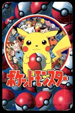 Goldeen Staryu Evolution 5 of Hearts Televi-Kun Poker Card Pokemon Japanese ~ HP - Image 2