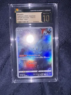 Pokemon Manaphy 178/172 Art Rare Holo S12a VSTAR Universe CGC 10 Japanese Card - Image 1