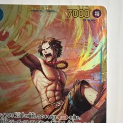 Portgas D. Ace OP13-119 SEC Carrying on His Will - ONE PIECE Card Game Japanese - Image 5