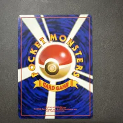 Azumarill No. 184 - Neo Genesis Japanese Holo Rare Pokemon Card TCG - NM Swirl! - Image 3