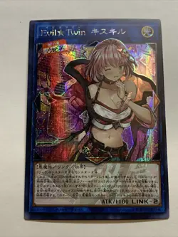 Evil Twin Ki-sikil Girl Alt Art ACG Anime Card Waifu Yugioh Secret Sexy Foil Hot - Image 1