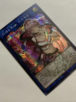 Evil Twin Ki-sikil Girl Alt Art ACG Anime Card Waifu Yugioh Secret Sexy Foil Hot - Image 4
