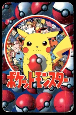 Himonlee Koffing 3 of Hearts Televi-Kun Poker Card Pokemon Japanese ~ HP - Image 2