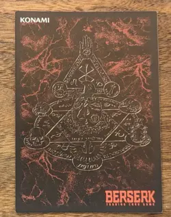 BERSERK Trading card BK1 117 KONAMI TCG Japan - Image 2