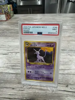 Pokemon PSA 9 MINT Espeon 2000 Japanese Neo Revelation File Folder Promo Card - Image 1