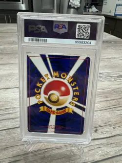 Pokemon PSA 9 MINT Espeon 2000 Japanese Neo Revelation File Folder Promo Card - Image 3