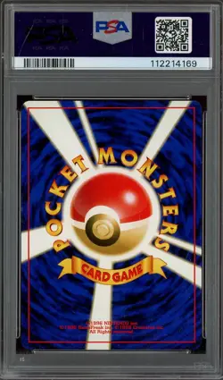 2000 Pokemon Japanese Neo 2 #248 Tyranitar Holo PSA 10 GEM MINT - Image 2