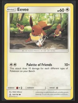 Eevee (105) Common SM - Ultra Prism 105/156 NM Pokemon Card - Image 1