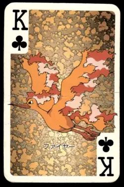 Moltres King of Clubs Televi-Kun Poker Card Pokemon Japanese ~ HP - Image 1