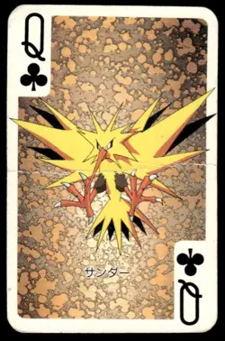Zapdos Queen of Clubs Televi-Kun Poker Card Pokemon Japanese ~ HP - Image 1
