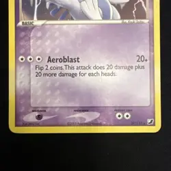 Pokemon TCG card Lugia Unseen Forces 29/115 Non-Holo - LP - Image 3