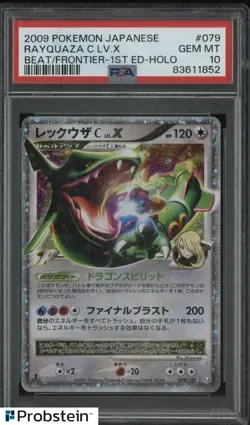 2009 POKEMON JAPANESE RAYQUAZA C LV.X HOLO FRONTIER 1ST EDITION #079 PSA 10 - Image 1