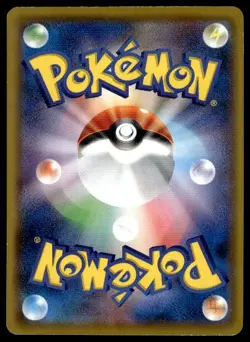 Flying Pikachu 292/XY-P XY Promos Pokemon Japanese ~ HP - Image 2